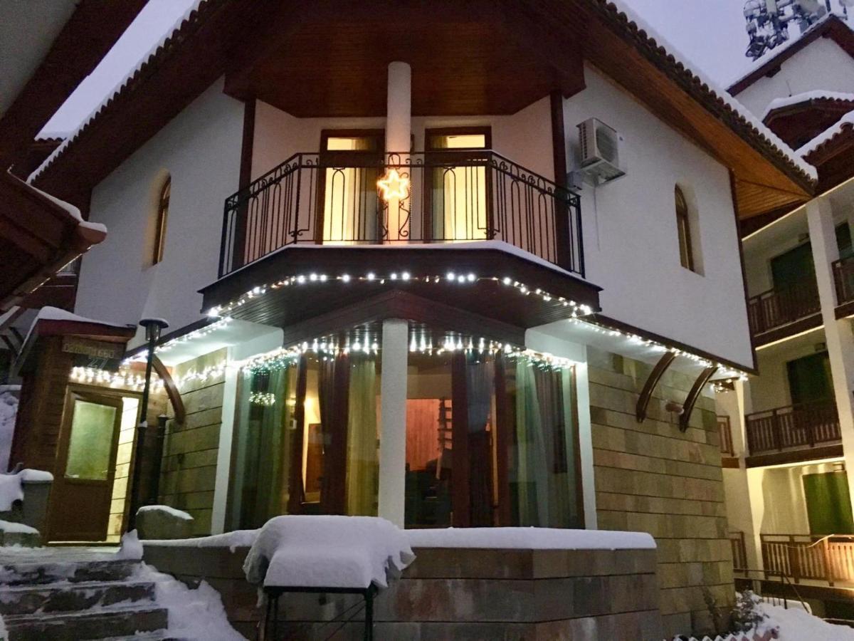 Pamporovo Villa Екстериор снимка